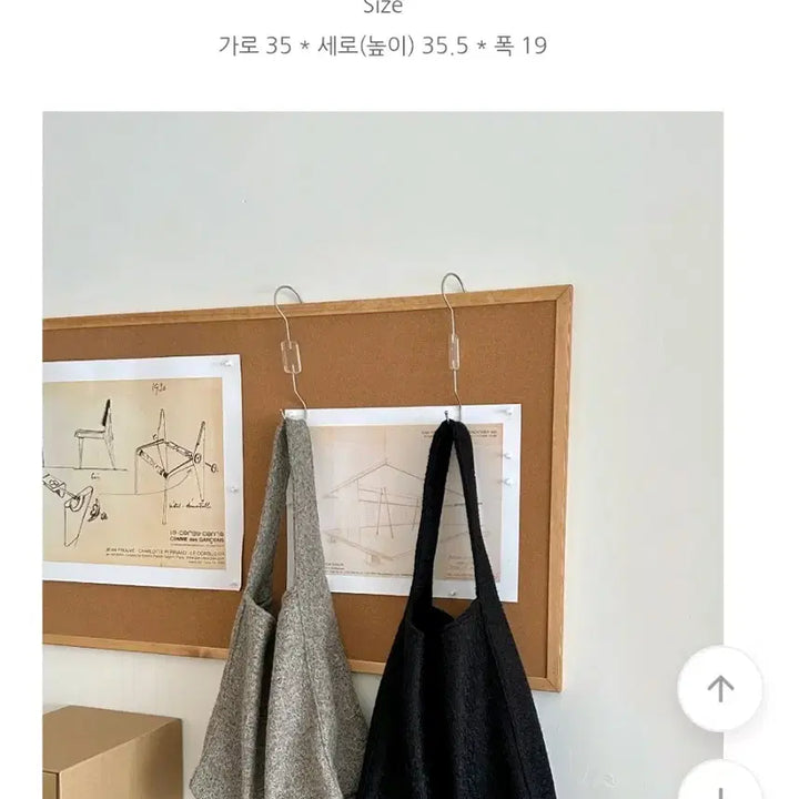 [BUNJANG] Lily Deli Shopper Bag Set / 에이블리) 파우치SET 델리쇼퍼백 릴리 모직 쇼퍼 숄더백 빅백 호보백