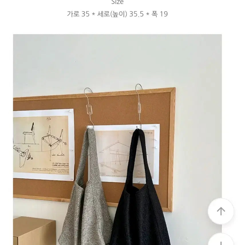 [BUNJANG] Lily Deli Shopper Bag Set / 에이블리) 파우치SET 델리쇼퍼백 릴리 모직 쇼퍼 숄더백 빅백 호보백