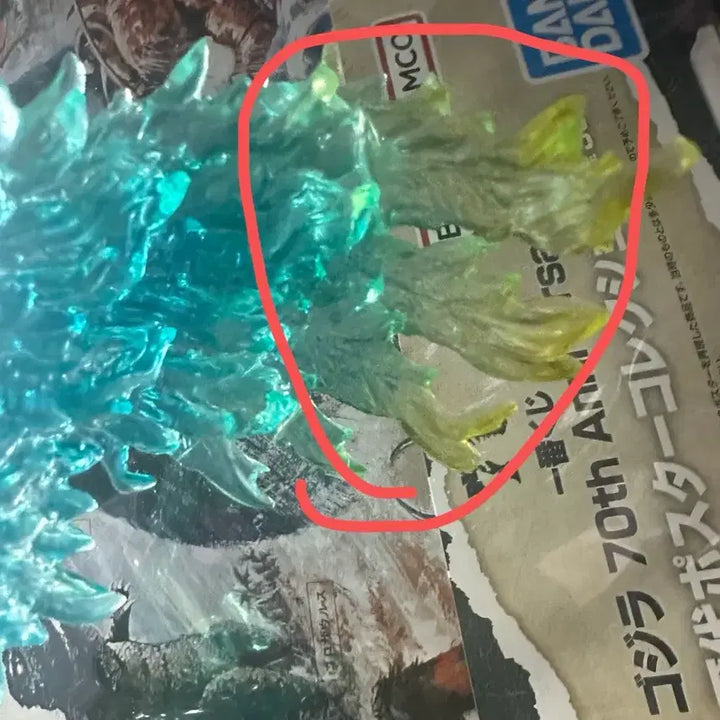 [BUNJANG] JacksDo Marco Resin Figure / 원피스 피규어 잭스두 레진파츠 마르코