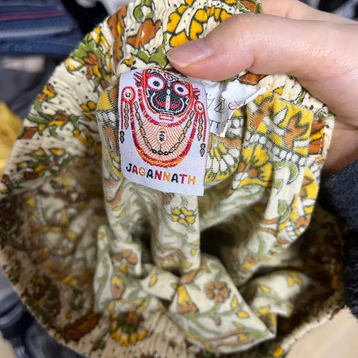 [BUNJANG] JAGANNATH Pattern Long Skirt / JAGANNATH 자간나트 패턴 롱 스커트