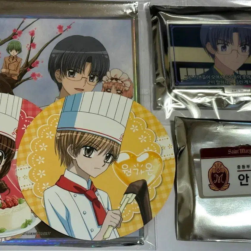 [BUNJANG] 꿈빛파티시엘 꿈파 팝업 굿즈 안도하 도하 명찰 색지 아크릴 특전  판매 / 꿈빛파티시엘 꿈파 팝업 굿즈 안도하 도하 명찰 색지 아크릴 특전  판매