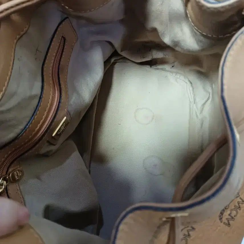 [BUNJANG] MCM Authentic Handbag / 엠씨엠 정품 *상태굿*무료배송