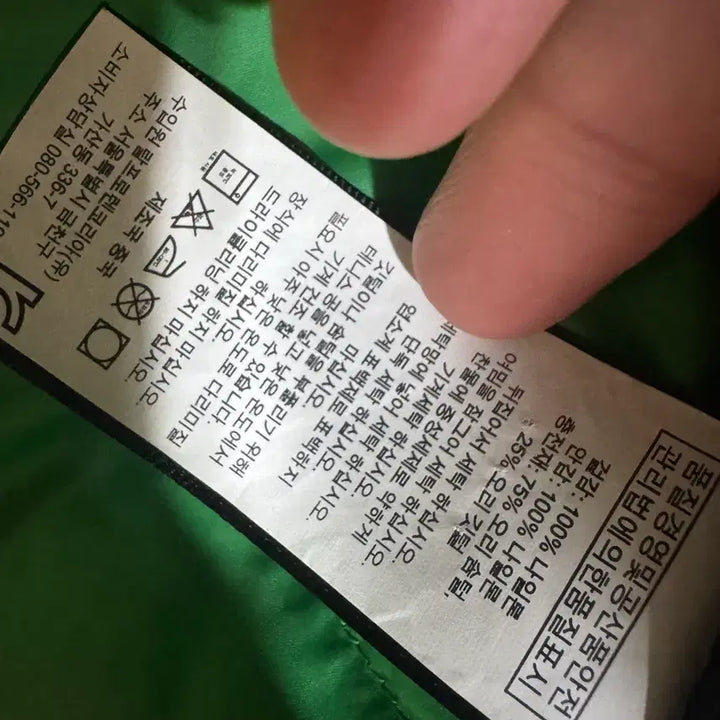 [BUNJANG] RLX Lightweight Down Padded Jacket / rlx  메인 경량다운패딩