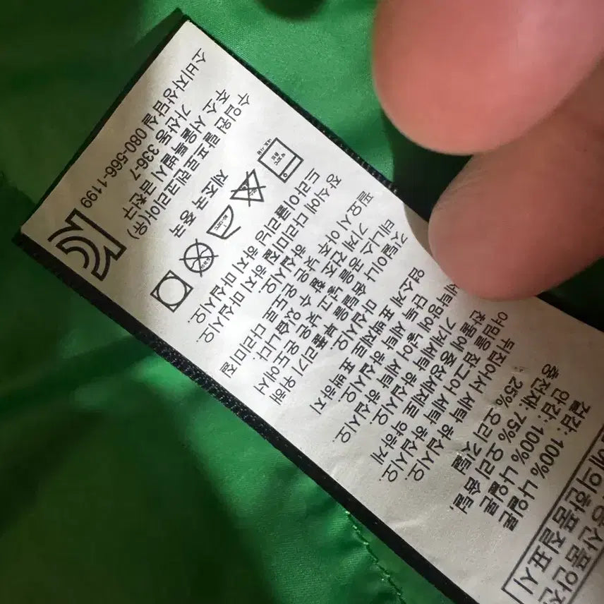 [BUNJANG] RLX Lightweight Down Padded Jacket / rlx  메인 경량다운패딩