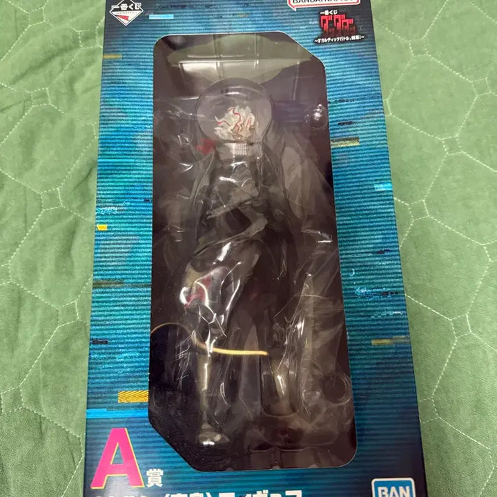 [BUNJANG] Dandadan Okaru A Prize Unsealed / 제일복권 단다단 오카룽 a상 미개봉 팝니다