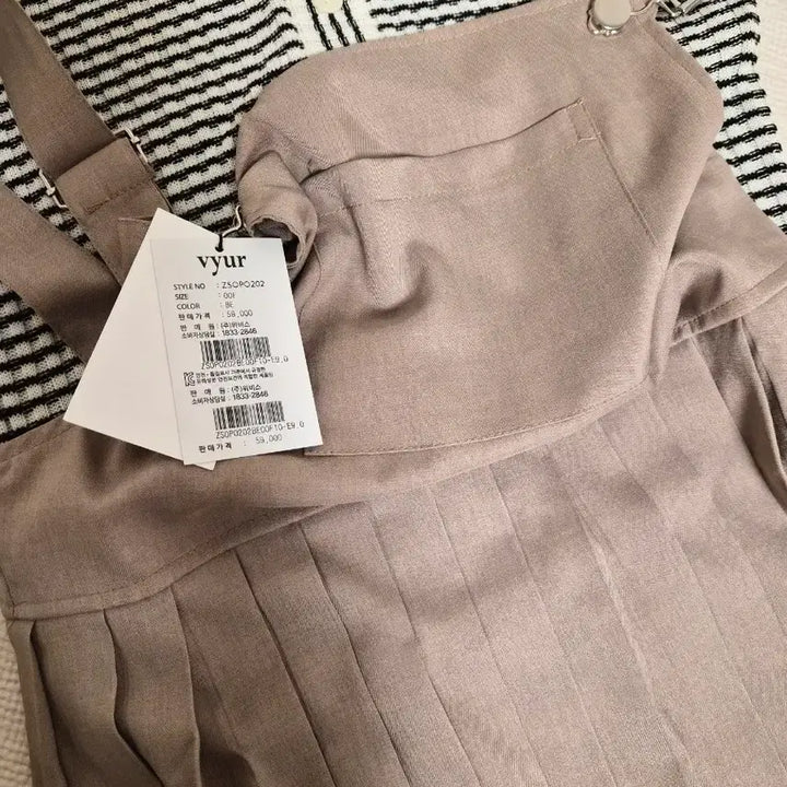 [BUNJANG] Women's Suspender Skirt / 여성멜빵스커트