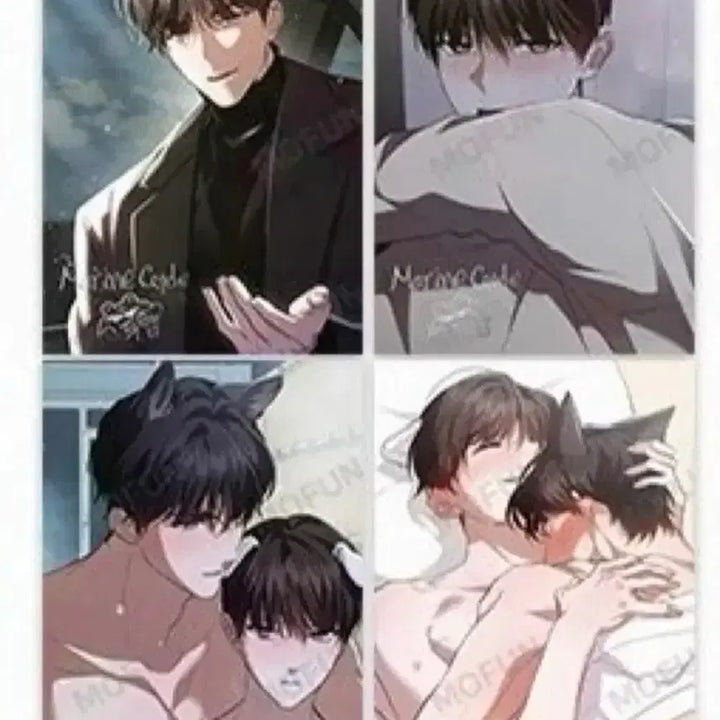 [BUNJANG] 강아지는 건드리지 마라 강건마 BL 아크릴 색지 특전 포카 엽서 굿즈 / 강아지는 건드리지 마라 강건마 BL 아크릴 색지 특전 포카 엽서 굿즈