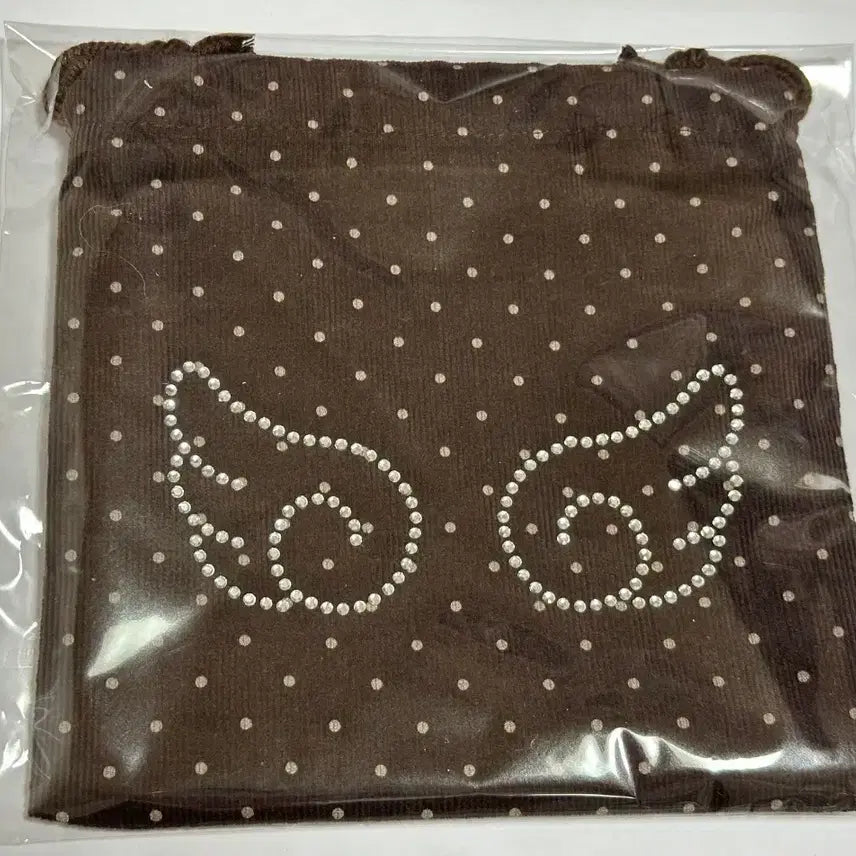 [BUNJANG] Unopened Mibbung-i Pouch / 미쁜이님 파우치 미개봉 판매