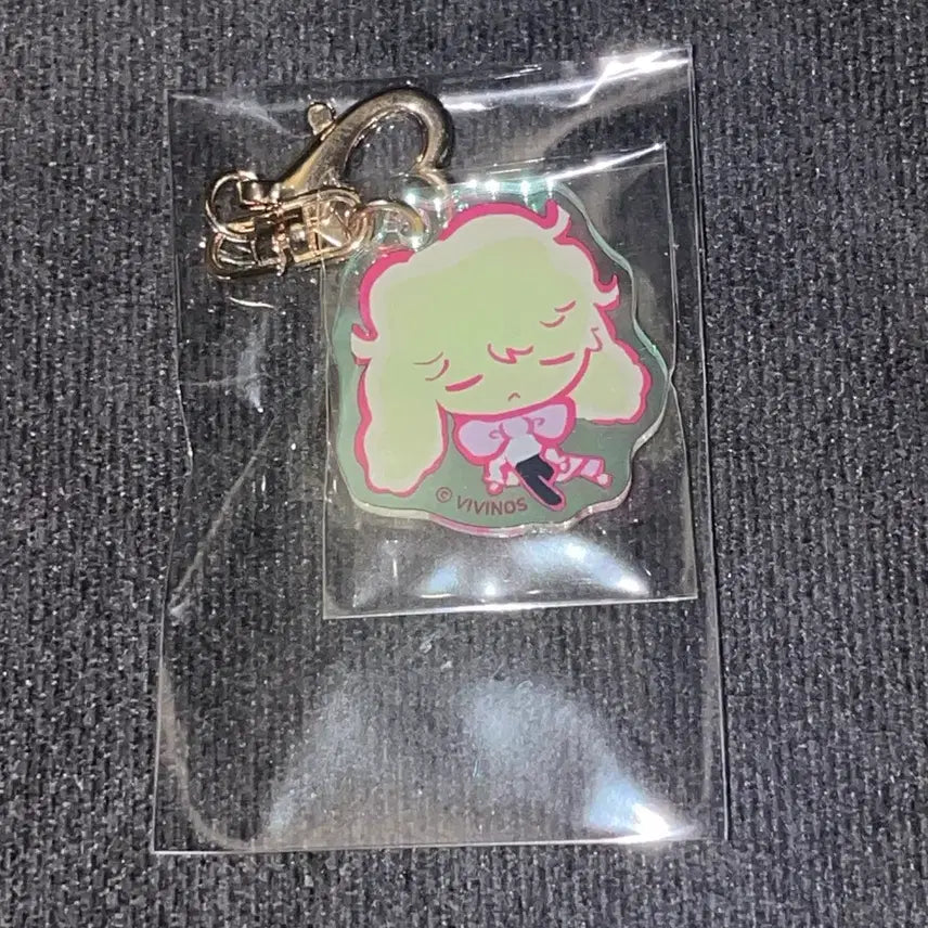 [BUNJANG] Ateez Luca Bunny Rabbit Keyring / 에이스테 루카 버니 토끼 키링