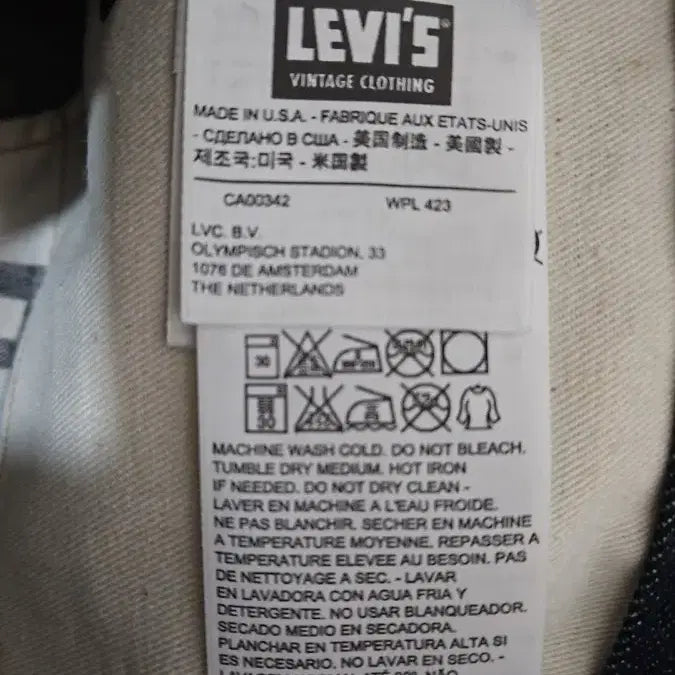 [BUNJANG] Levi's LVC 1890 501 Rigid Jeans / 리바이스 LVC 1890 501 리지드 USA 콘밀 30X32