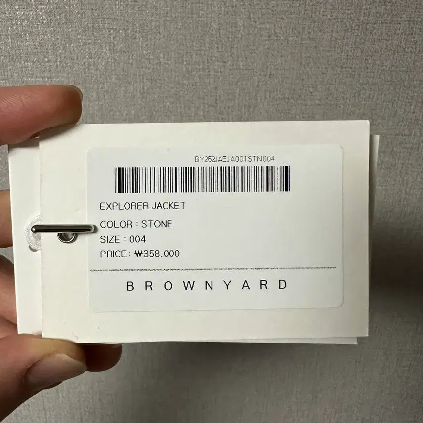 [BUNJANG] Brownyard Explore Jacket (Size 4) / 브라운야드 익스플로어 자켓 4사이즈