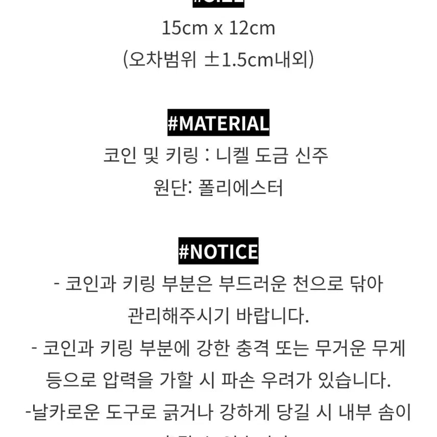 [BUNJANG] Blooming Tail Ballerina Pink Keyring / 블루밍테일 패딩 리본 키링 발레리나 핑크