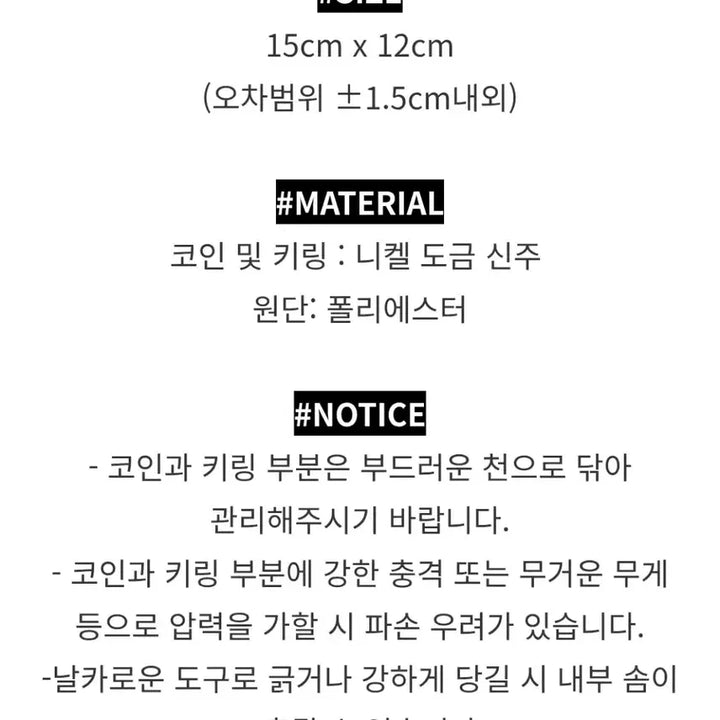 [BUNJANG] Blooming Tail Ballerina Pink Keyring / 블루밍테일 패딩 리본 키링 발레리나 핑크