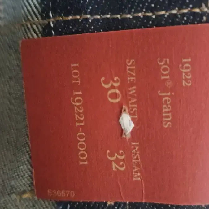 [BUNJANG] Levi's LVC 1922 501 Rigid Jeans / 리바이스 LVC 1922 501 리지드 USA 콘밀 30X32