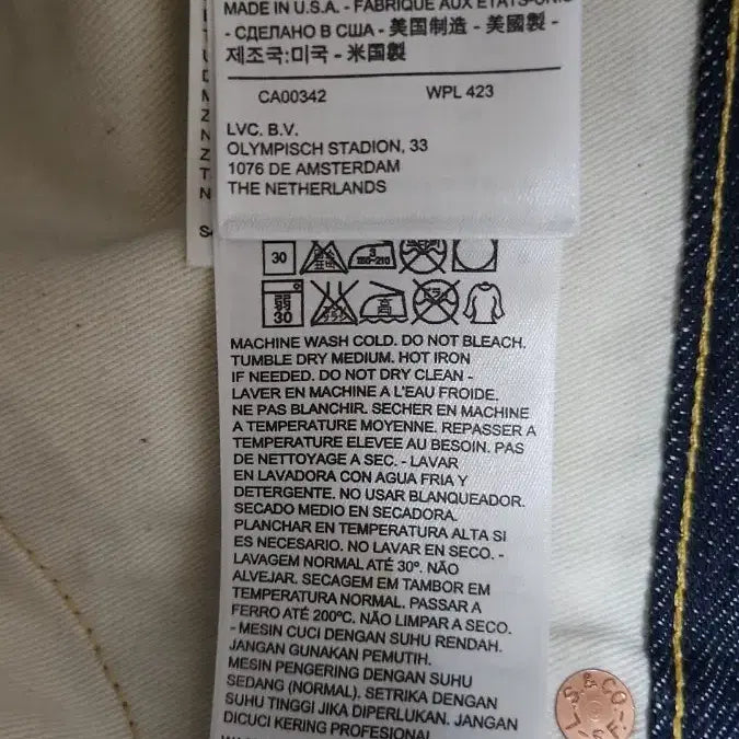 [BUNJANG] Levi's LVC 1933 501 Rigid Jeans / 리바이스 LVC 1933 501 리지드 USA 콘밀 30x34