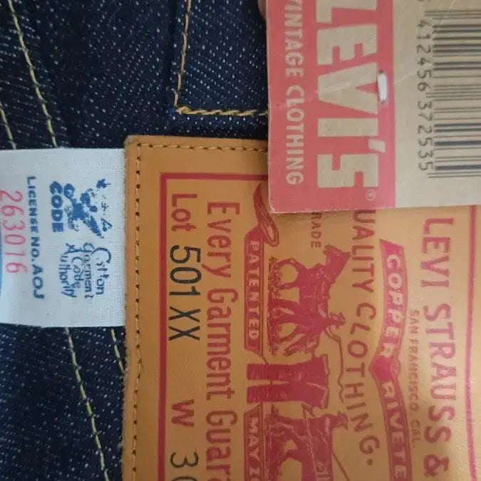 [BUNJANG] Levi's LVC 1933 501 Rigid Jeans / 리바이스 LVC 1933 501 리지드 USA 콘밀 30x34