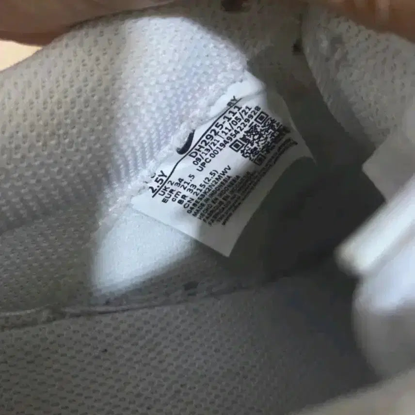 [BUNJANG] Nike Air Force Low 215 Sneakers / 나이키 에어포스 로우 215