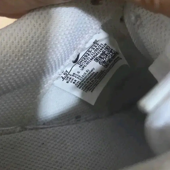 [BUNJANG] Nike Air Force Low 215 Sneakers / 나이키 에어포스 로우 215