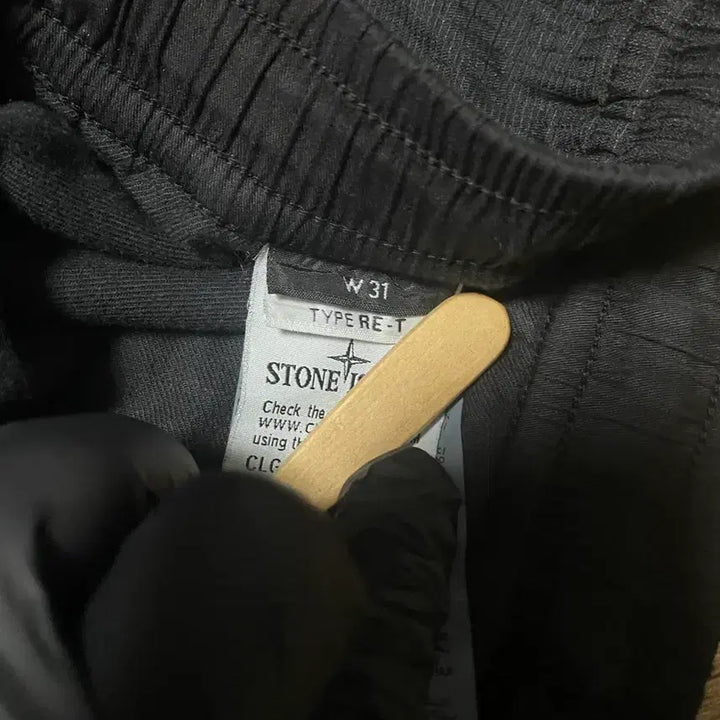 [BUNJANG] Stone Island Reflective Weave Ripstop-TC Cargo Pants / 스톤아일랜드 리플렉티브 위브 립스탑-TC 카고팬츠