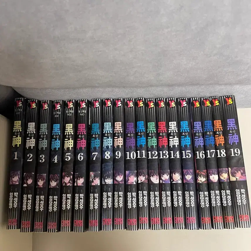 [BUNJANG] Unspecified Artist Manga Comic Full Set / 흑신 소장용 만화책 전권 팔용신전설 작가