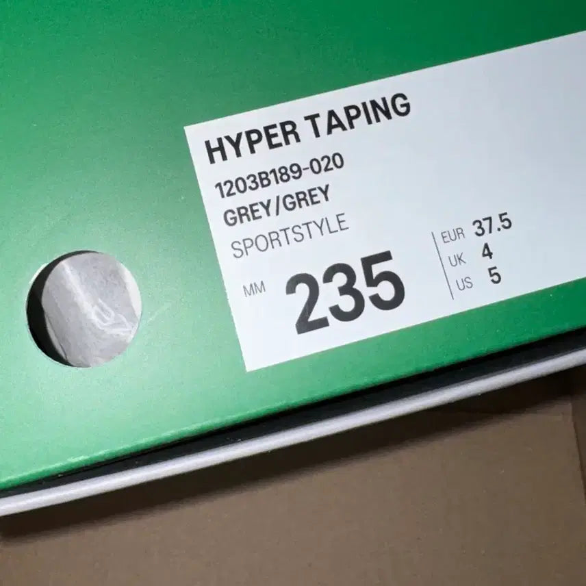 [BUNJANG] Asics Issey Miyake Hyper Taping / [235] 아식스 X 이세이미야케 하이퍼테이핑