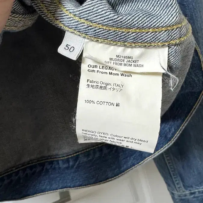 [BUNJANG] Our Legacy Gift From Mom Wash Denim Jacket 50 / 아워레가시 기프트 프롬 맘 워시 데님 자켓 50