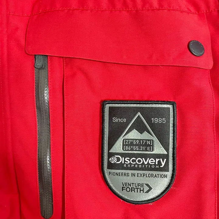 [BUNJANG] Discovery Milford Goose Down Heavy Parka / 디스커버리 밀포드 구스다운 헤비 파카