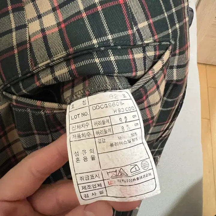 [BUNJANG] Daks Green Check Wool Blend Slacks 32 / 닥스 그린체크 울혼방 슬렉스 32