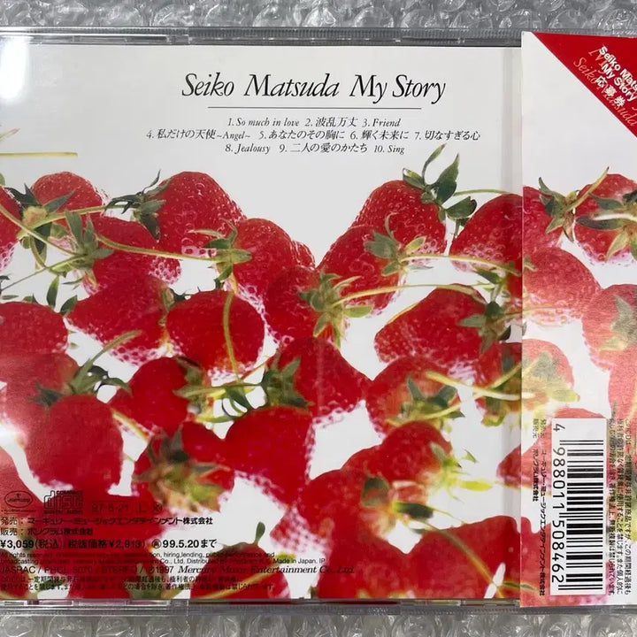 [BUNJANG] Seiko Matsuda My Story CD / 마츠다 세이코 / My Story CD