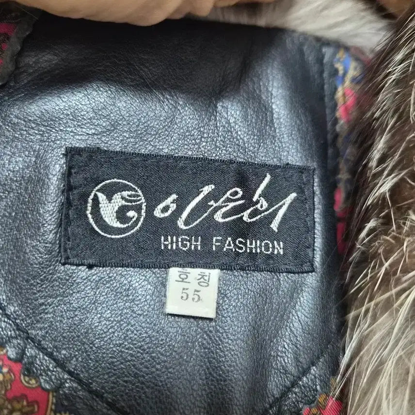 [BUNJANG] OV High Fashion Fox Fur Jacket (Size 55) / 오브이 하이패션 여우털 자켓 55