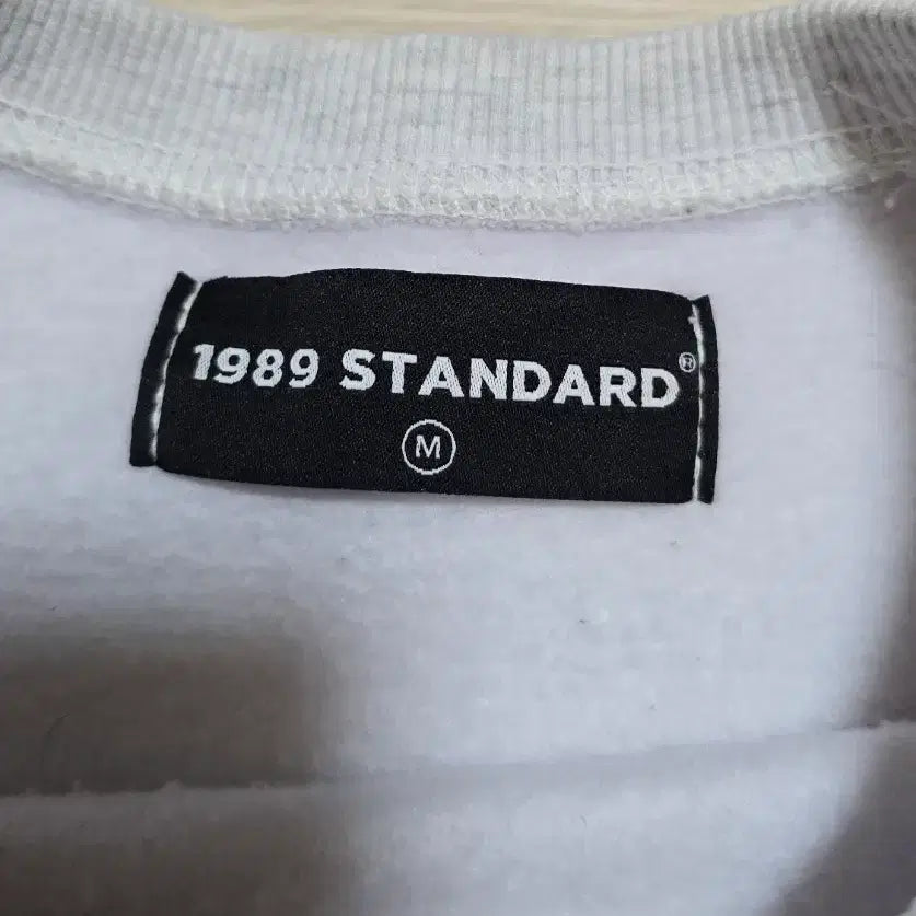 [BUNJANG] Musinsa 1989 Standard Fleece Sweatshirt - White Melange / 무신사 1989스탠다드 기모 맨투맨L(남여공용.상태최상)