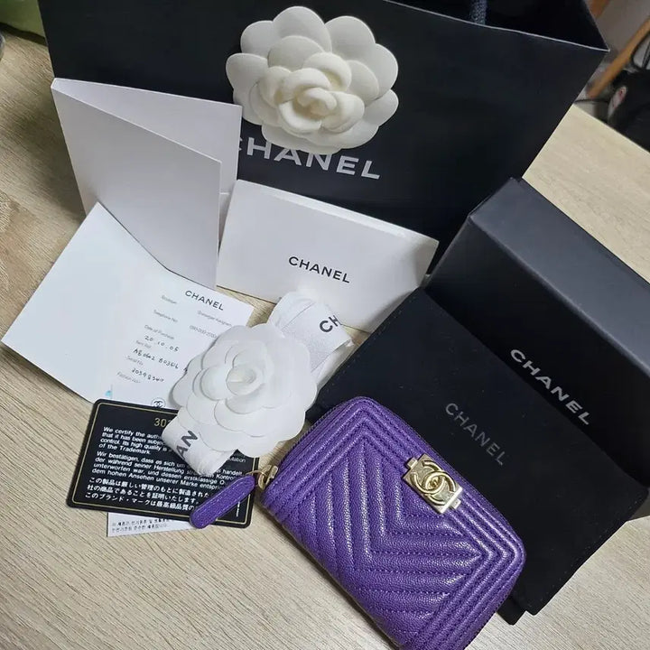 [BUNJANG] Chanel Boy Caviar Zipper Wallet / [마지막가격/풀박스/택포] 한정판 캐비어 샤넬 보이 지퍼돌이