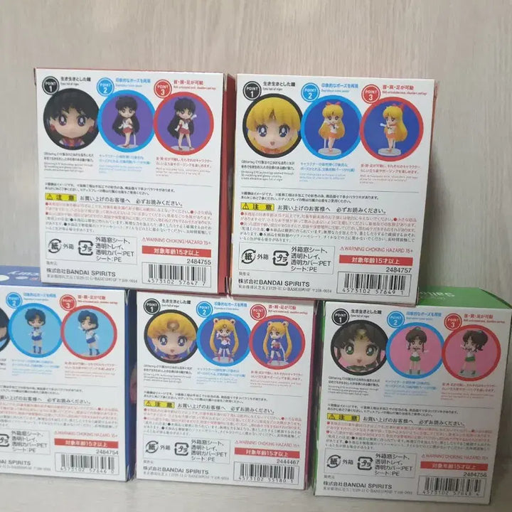 [BUNJANG] Figuarts Mini Sailor Moon 5-Piece Figure Set / 피규아츠 미니세일러문 5종 세트