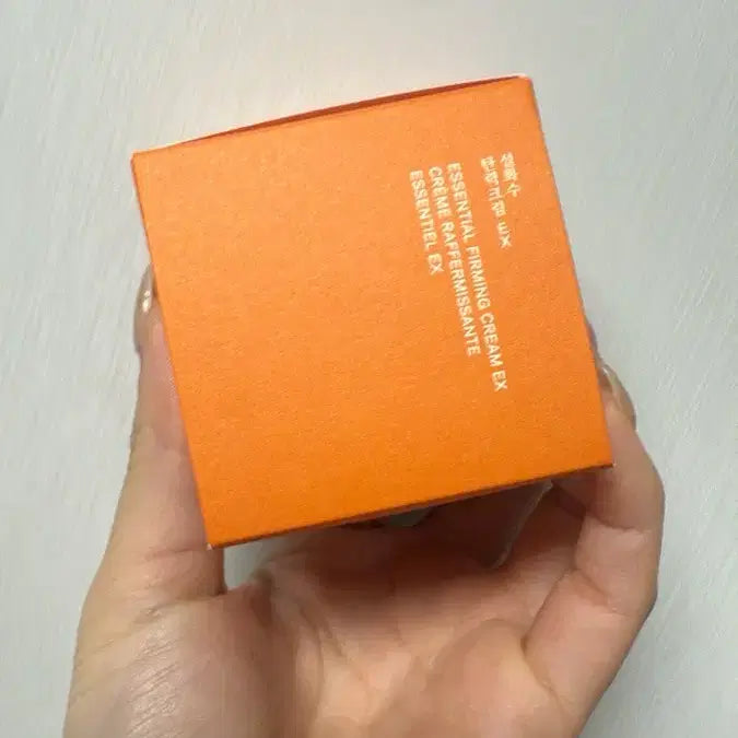 [BUNJANG] Sulwhasoo Elastic Cream (New) / 설화수 탄력크림 (새상품)