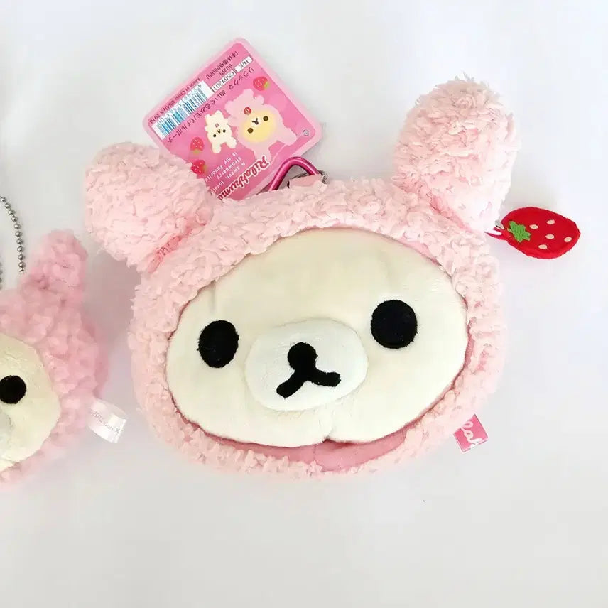 [BUNJANG] Korilakkuma Strawberry Bundle Set / 코락쿠마 딸기2종세트, 코락쿠마 딸기 우사기 파우치, 리락쿠마 파우치