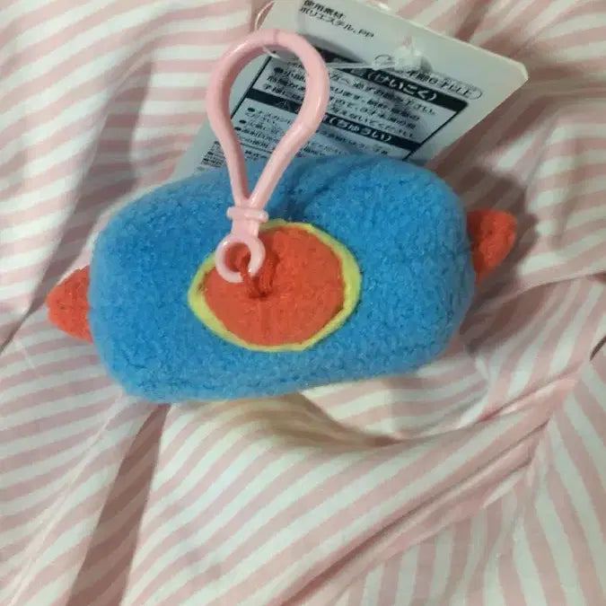 [SOLD OUT] 트레저 아사히 트루즈 히쿤 일본 인형 키링 정품