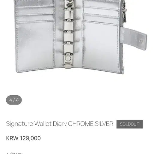 [BUNJANG] Wasabe Signature Wallet Diary Chrome Silver / 와사베 시그니처 월렛 다이어리 크롬 실버