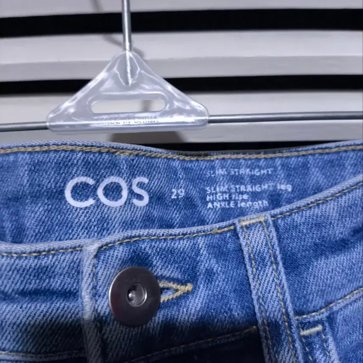[BUNJANG] 29 코스 Denim Jeans / 29 코스 청바지 데님