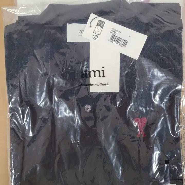 [BUNJANG] AMI Small Heart Short Sleeve Polo Shirt / 아미 스몰 하트 반팔 폴로티 (화이트/그레이)