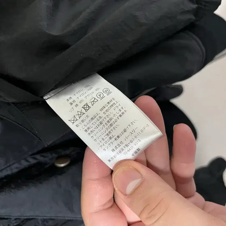 [BUNJANG] Bed J.W. Ford Layered Bomber Jacket / (1) Bed J W Ford 베드포드 레이어드 봄버 자켓