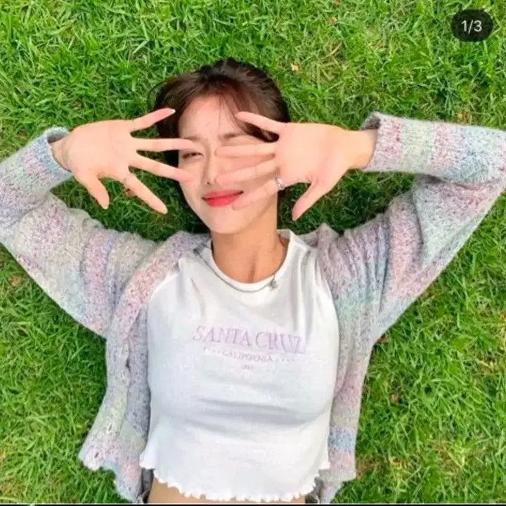 [BUNJANG] And Other Stories Rainbow Cardigan / 앤아더스토리즈 레인보우 가디건