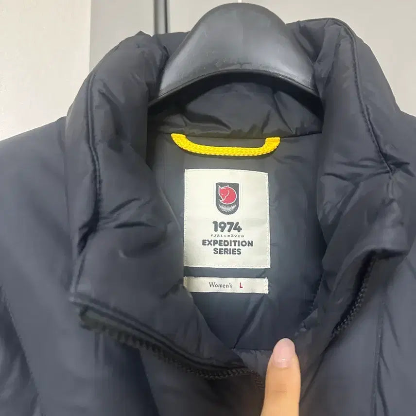 [BUNJANG] Fjallraven Expedition L Down Jacket / 피엘라벤 패딩 Expedition L
