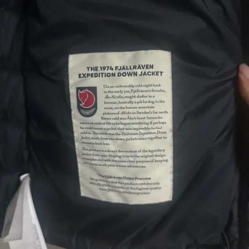 [BUNJANG] Fjallraven Expedition L Down Jacket / 피엘라벤 패딩 Expedition L