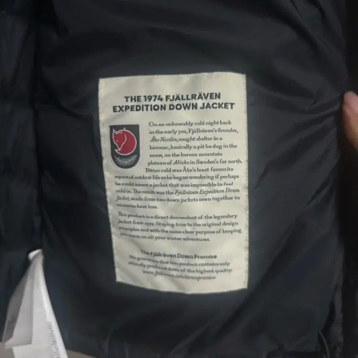 [BUNJANG] Fjallraven Expedition L Down Jacket / 피엘라벤 패딩 Expedition L