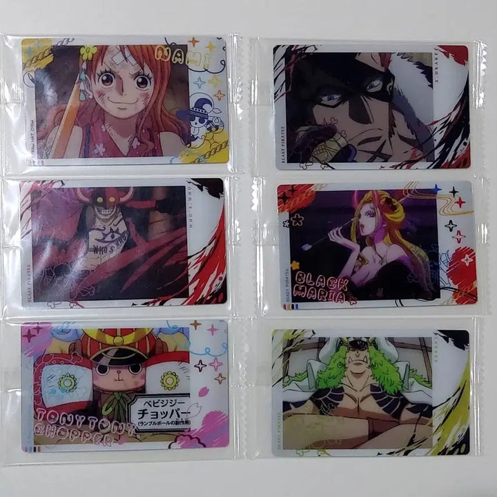 [BUNJANG] One Piece Itajaga Wafer Card Bundle Set / 원피스 이타쟈가 웨하스 카드 미개봉 20장 일괄