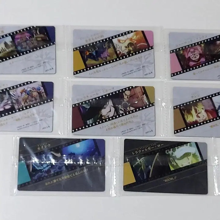 [BUNJANG] One Piece Itajaga Wafer Card Bundle Set / 원피스 이타쟈가 웨하스 카드 미개봉 20장 일괄