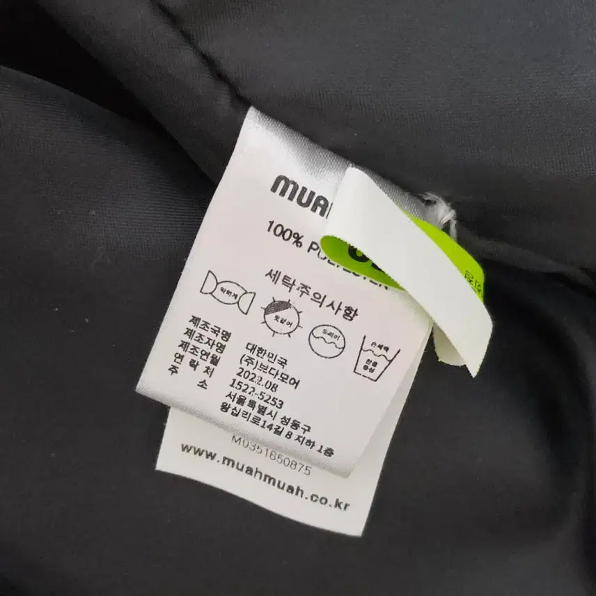 [BUNJANG] Muahmuah String Fur Jacket - Black / 무아무아 스트링 퍼자켓 블랙