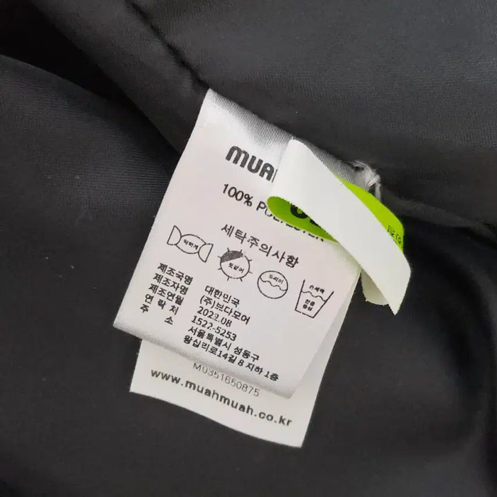 [BUNJANG] Muahmuah String Fur Jacket - Black / 무아무아 스트링 퍼자켓 블랙