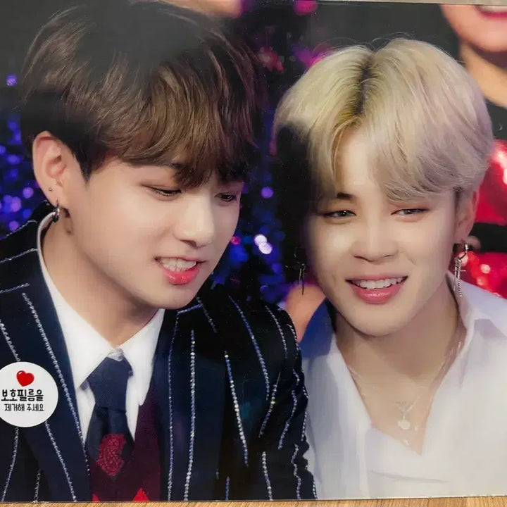 [BUNJANG] BTS Jungkook Jimin Photo Frame / 방탄소년단 정국 지민 액자