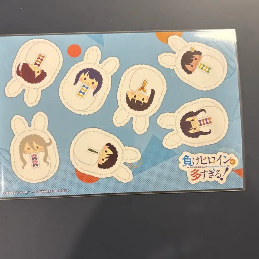 [BUNJANG] Loss Heroine Limited Edition Postcard / 패배 히로인 너무 많아! 한정판 엽서